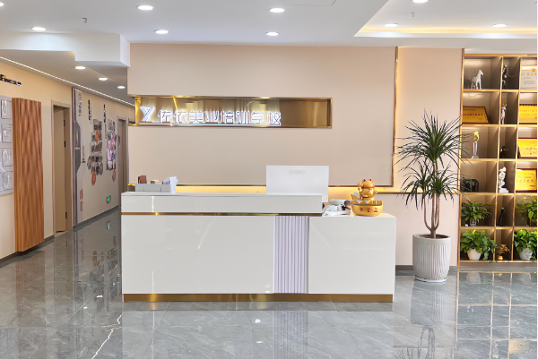 常州佐依化妆培训学校-校区前台